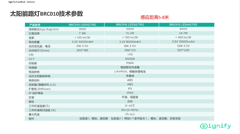 微信图片_20220419153722.jpg