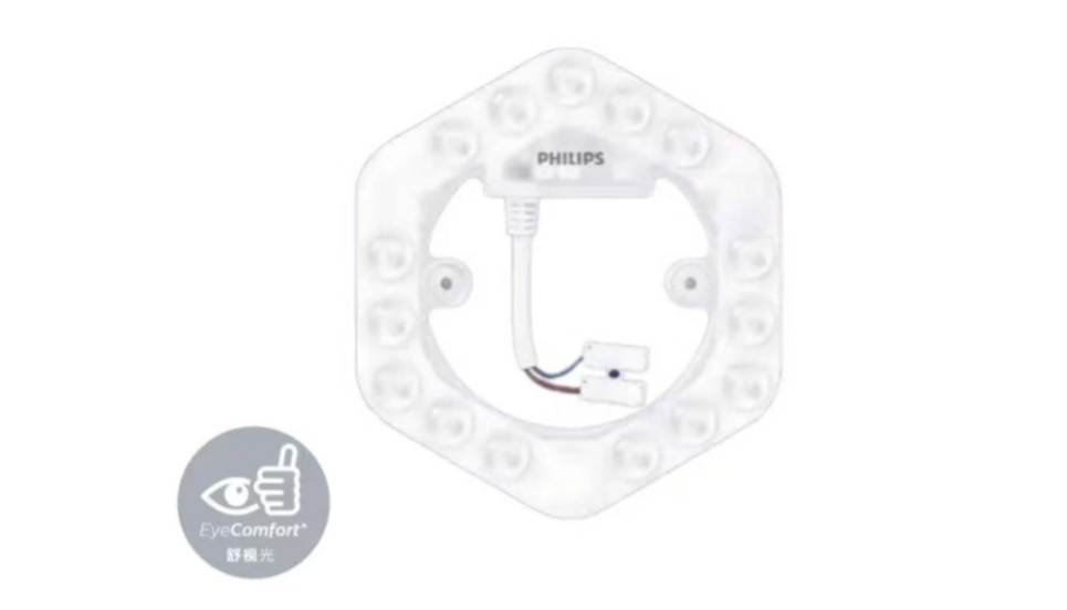 飞利浦/PHILIPS 139 吸顶灯 